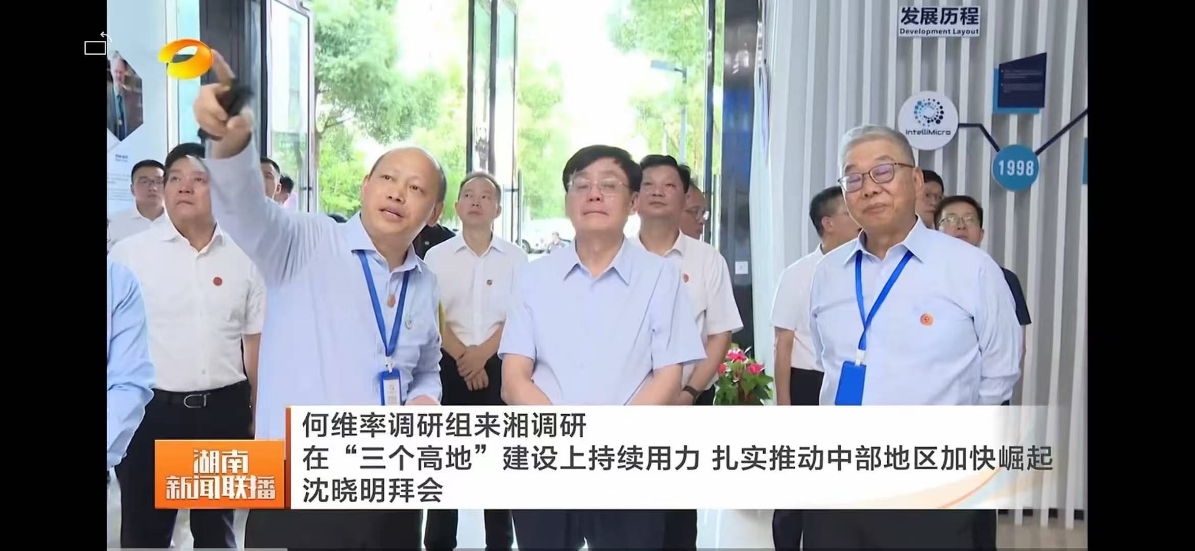 香港全年最全免费资料